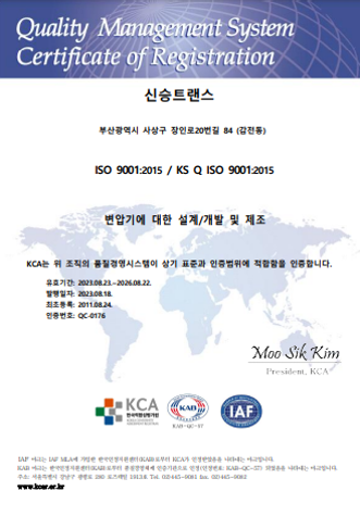 975ed0bf49d2534bb6e9e49918583b9f_1701217123_3106.png