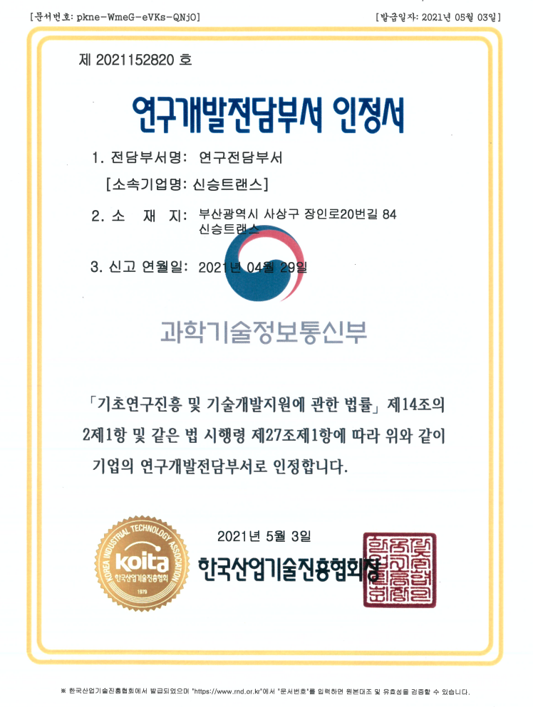 975ed0bf49d2534bb6e9e49918583b9f_1701217802_0196.png